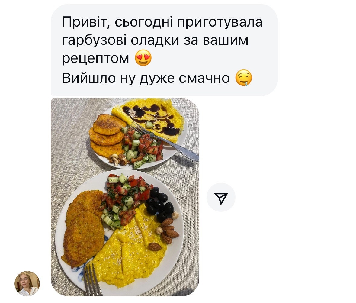 Відгук — гарбузові оладки